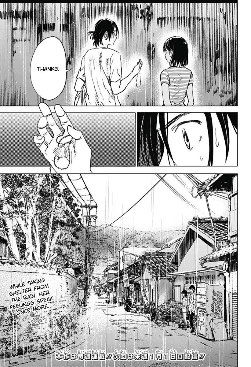 Summer Time Render Chapter 9 - Page 12