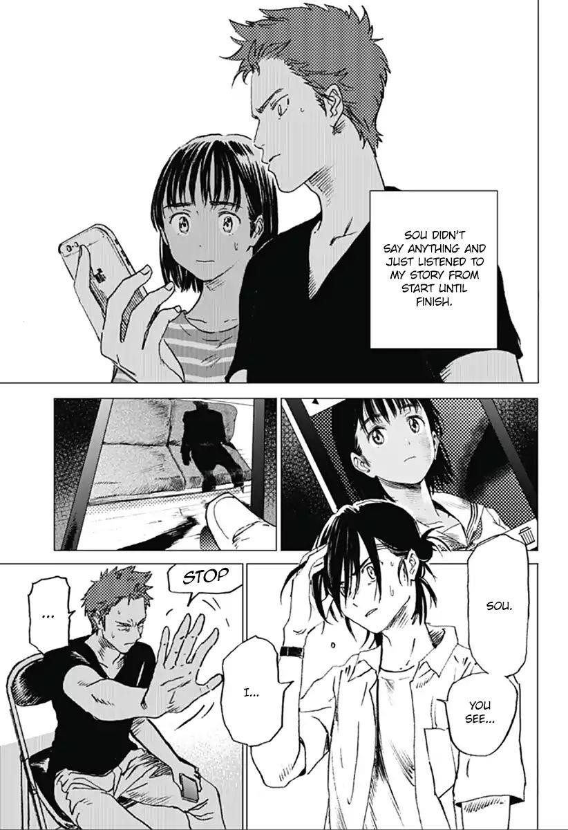 Summer Time Render Chapter 9 - Page 2