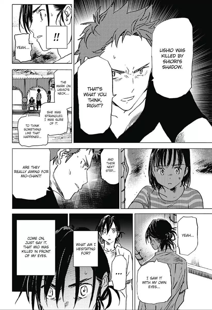 Summer Time Render Chapter 9 - Page 3