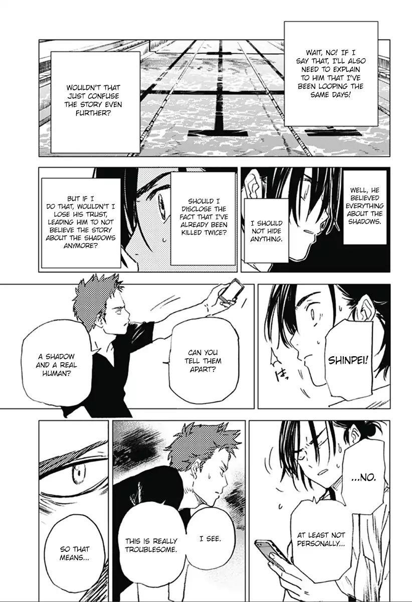 Summer Time Render Chapter 9 - Page 4