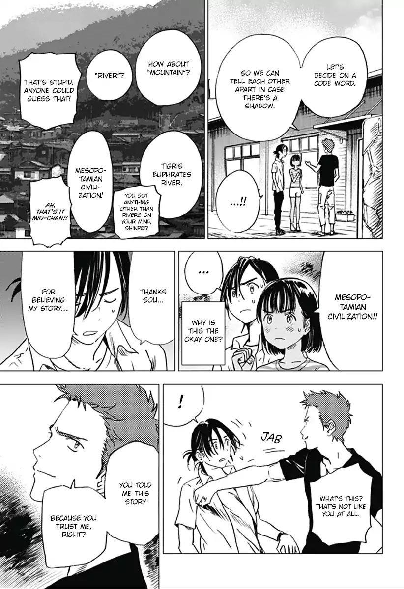 Summer Time Render Chapter 9 - Page 8