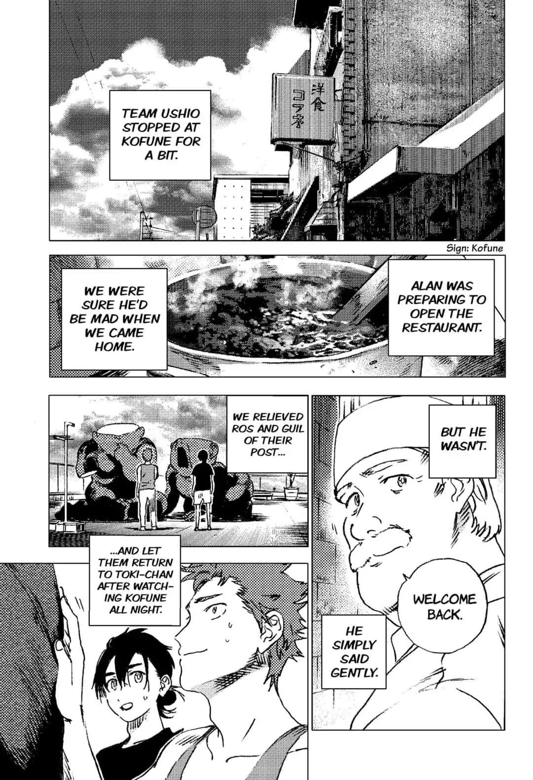 Summer Time Render Chapter 91 - Page 12