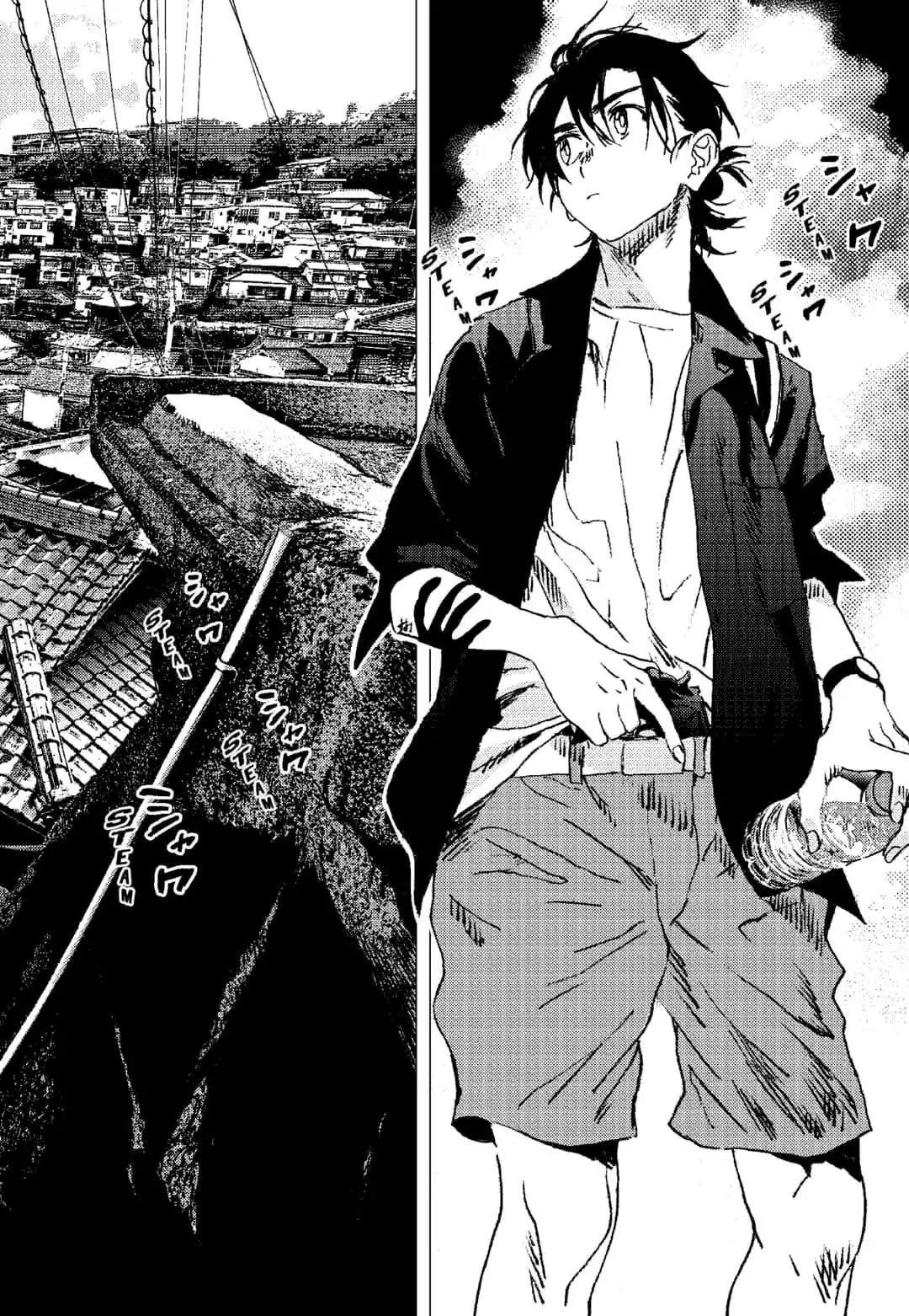 Summer Time Render Chapter 92 - Page 17