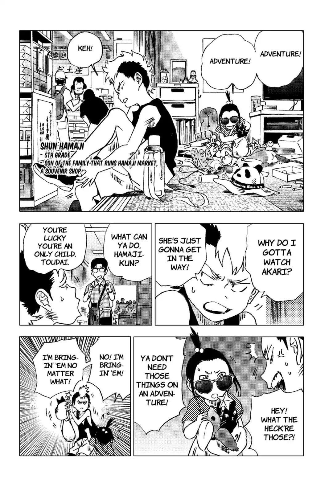 Summer Time Render Chapter 92 - Page 20