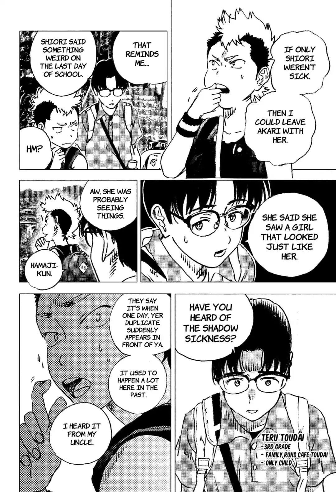 Summer Time Render Chapter 92 - Page 22