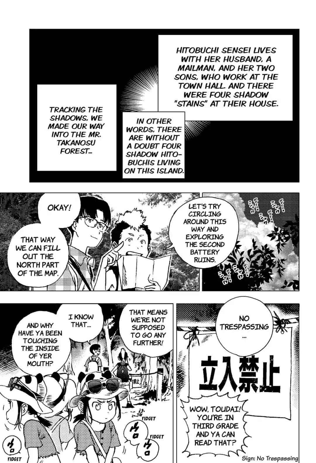 Summer Time Render Chapter 92 - Page 25