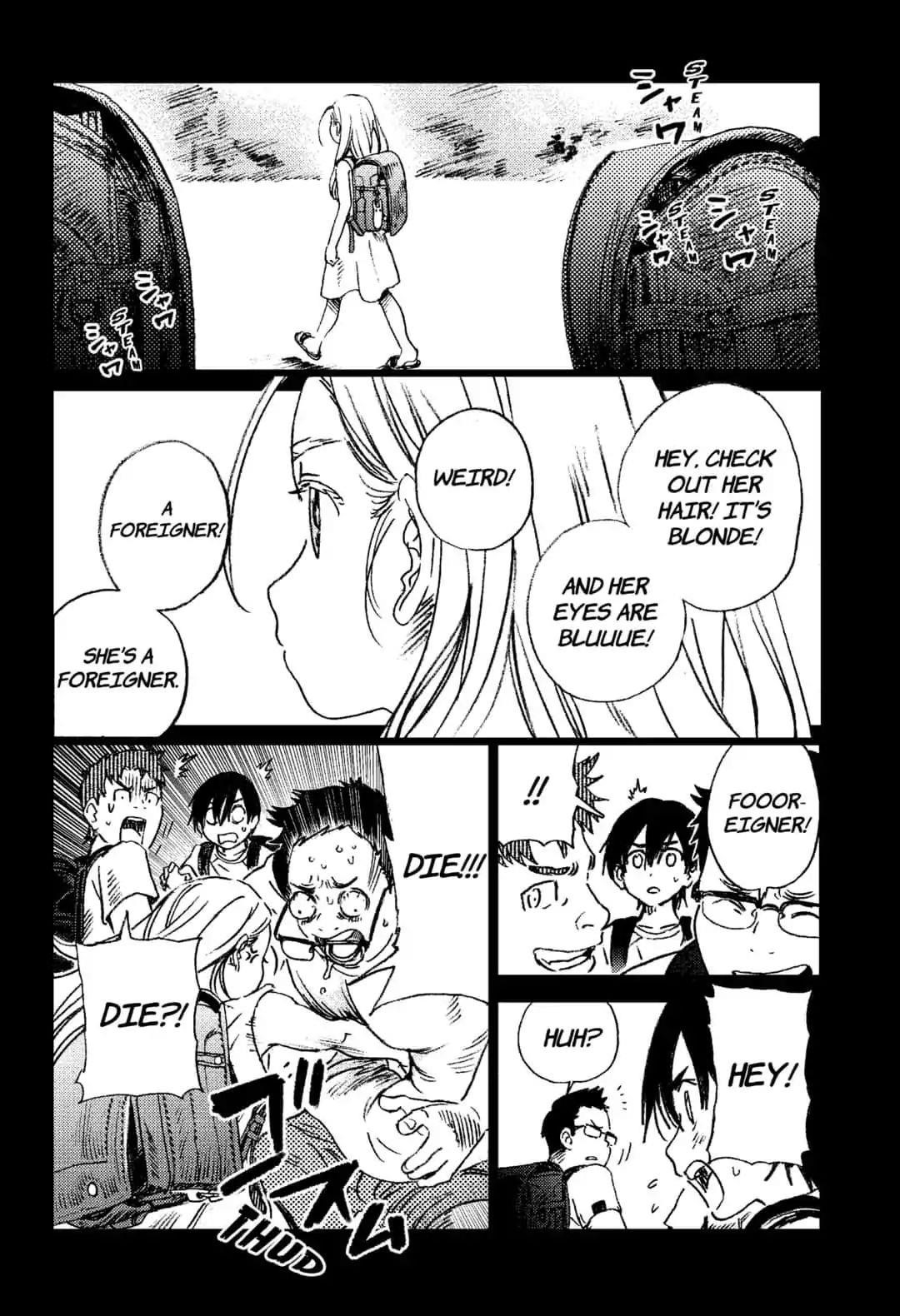 Summer Time Render Chapter 92 - Page 4