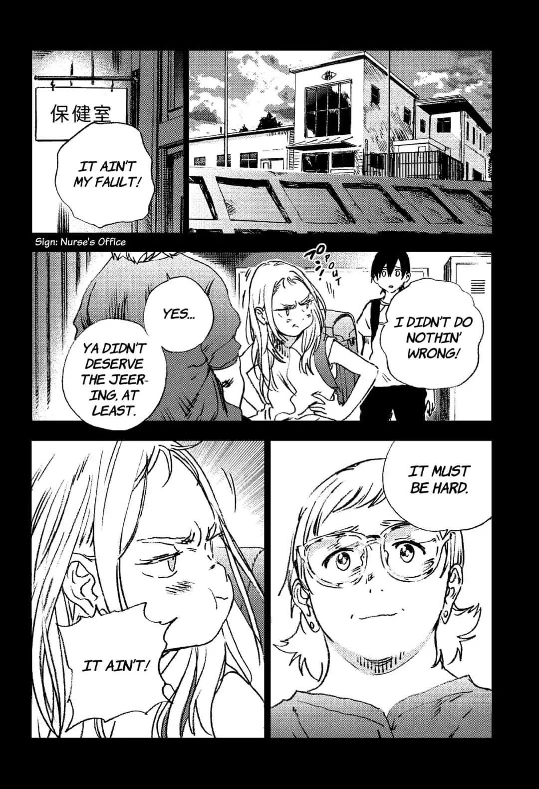 Summer Time Render Chapter 92 - Page 8