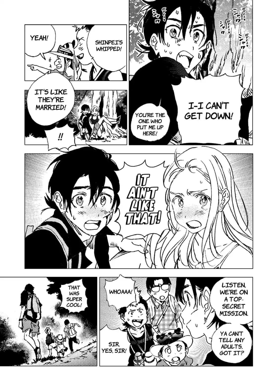 Summer Time Render Chapter 93 - Page 15