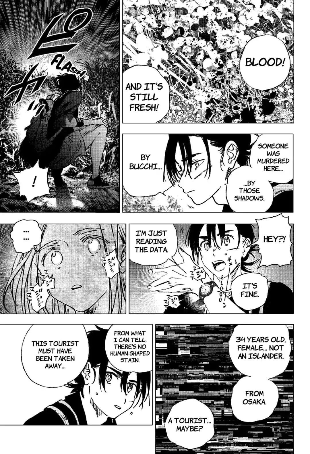 Summer Time Render Chapter 93 - Page 17