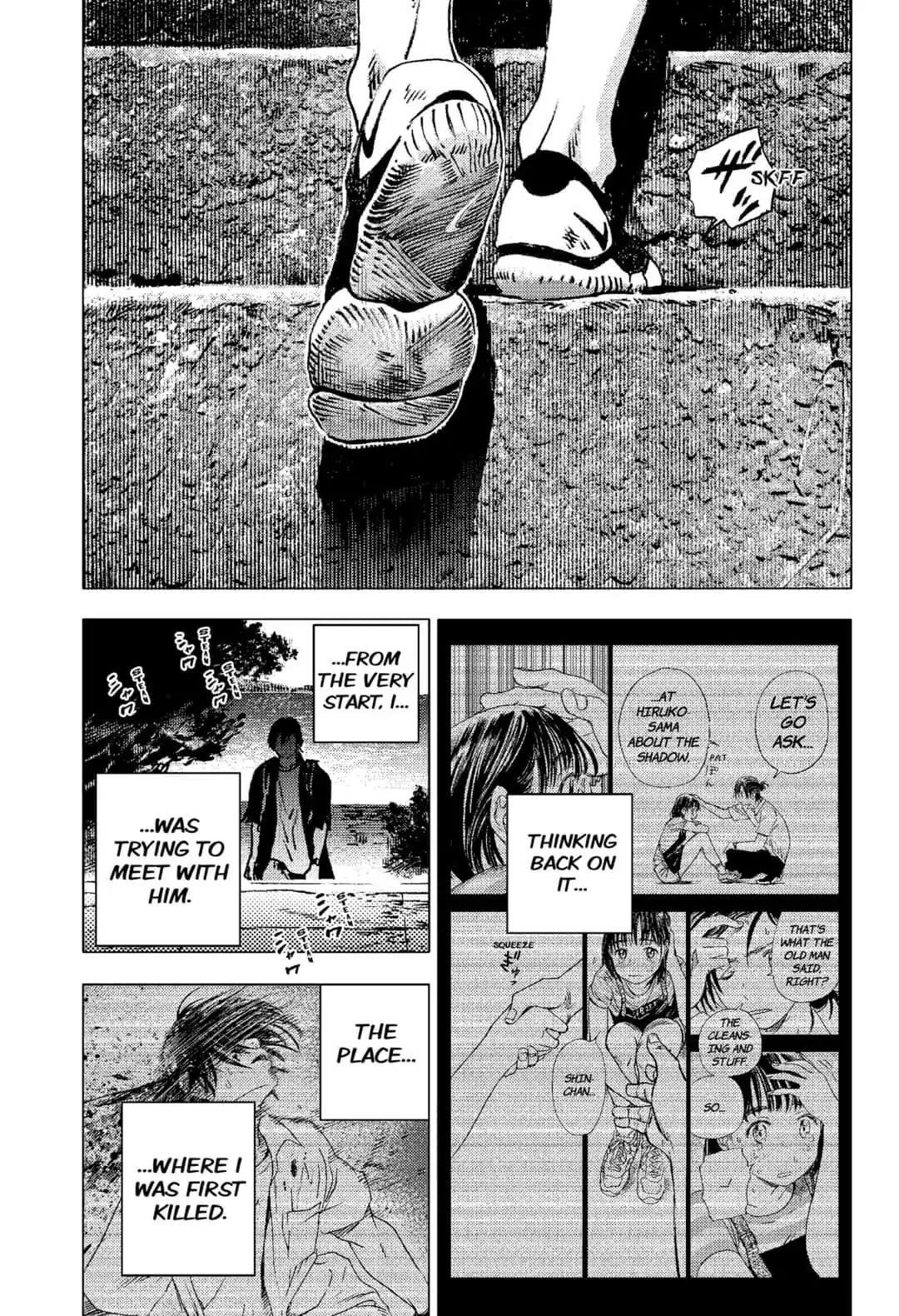 Summer Time Render Chapter 93 - Page 23