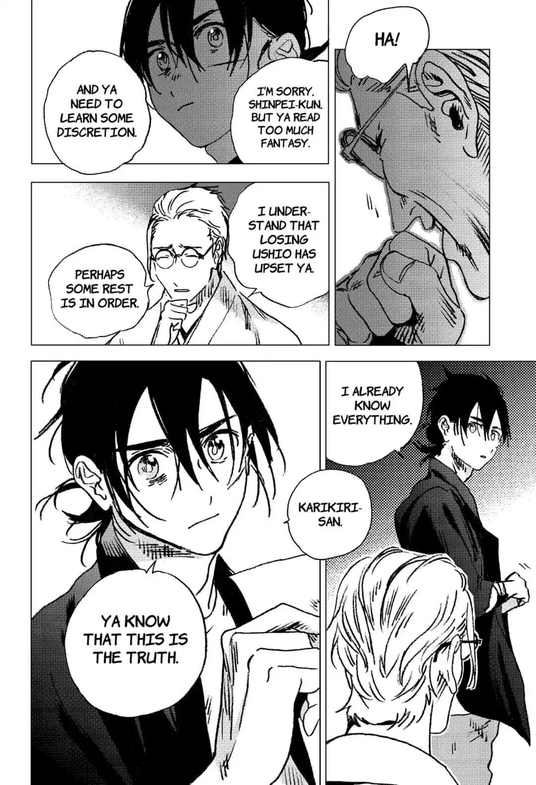 Summer Time Render Chapter 94 - Page 13