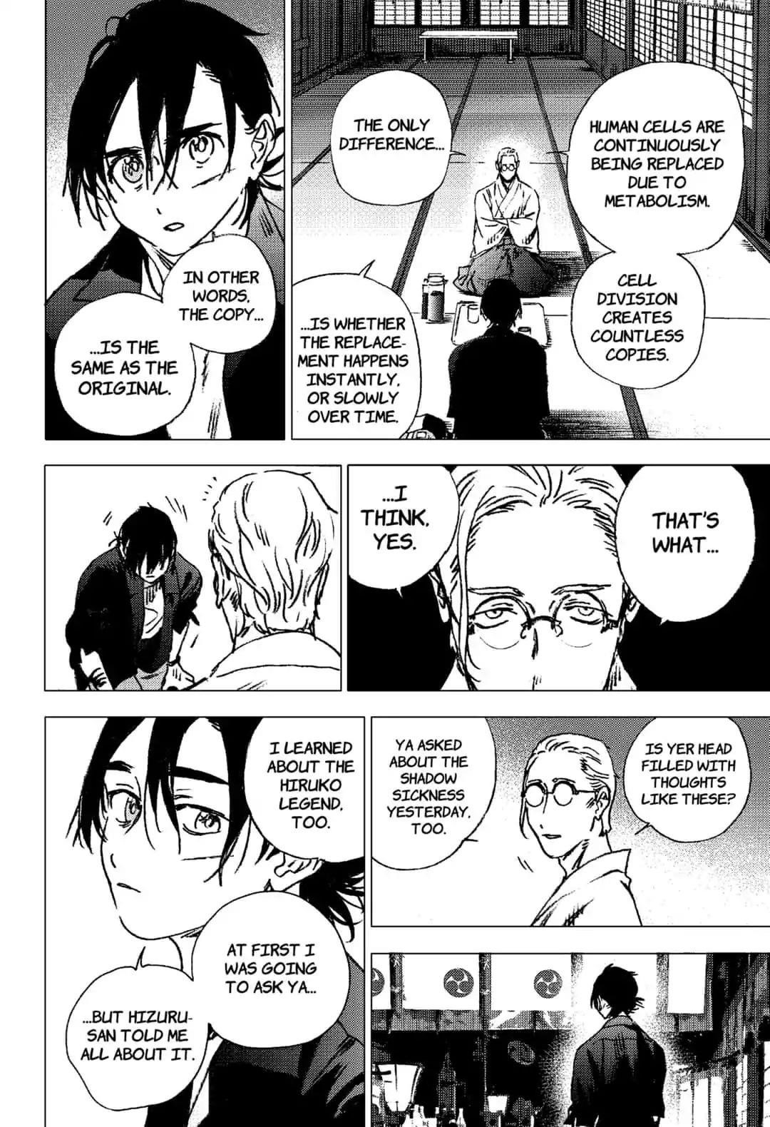 Summer Time Render Chapter 94 - Page 7