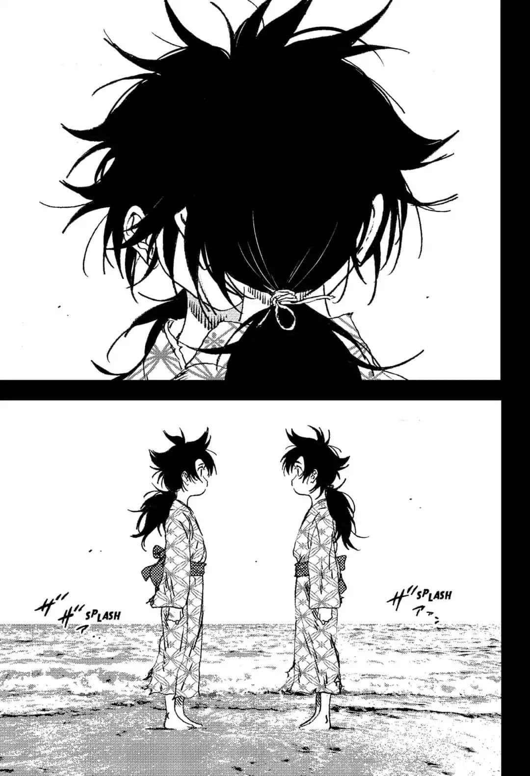 Summer Time Render Chapter 95 - Page 2