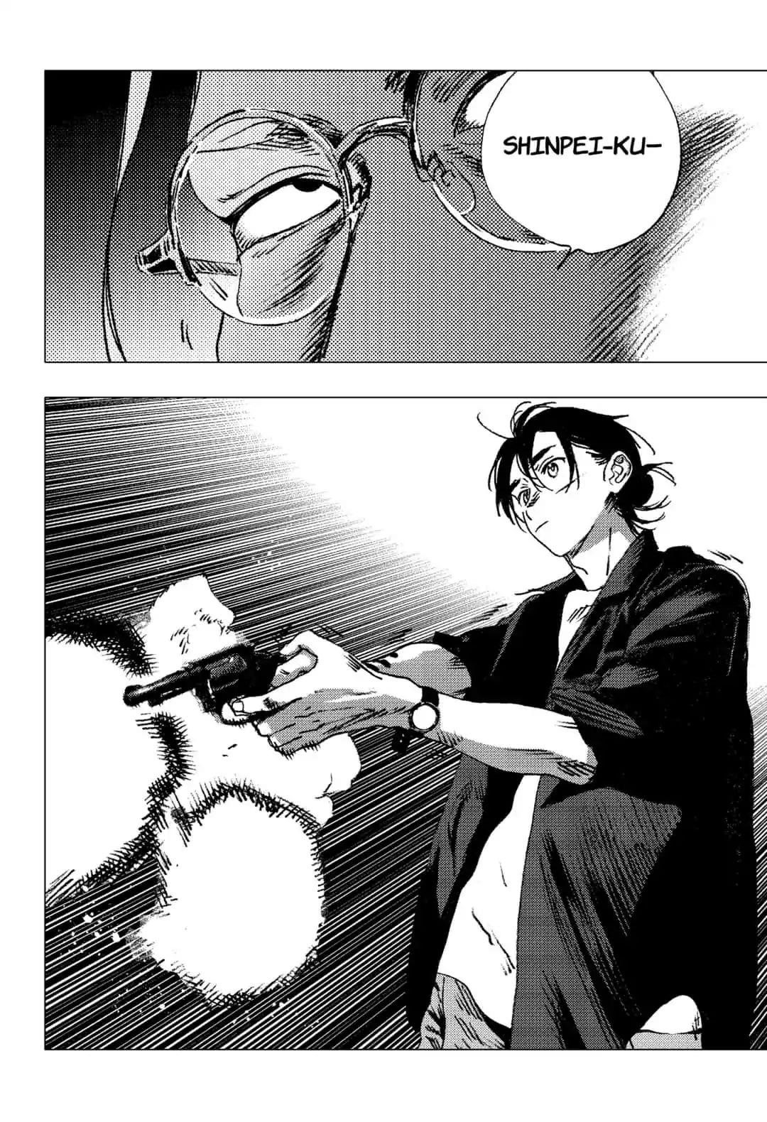 Summer Time Render Chapter 95 - Page 5