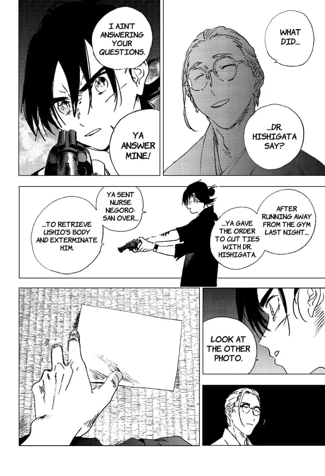 Summer Time Render Chapter 95 - Page 7