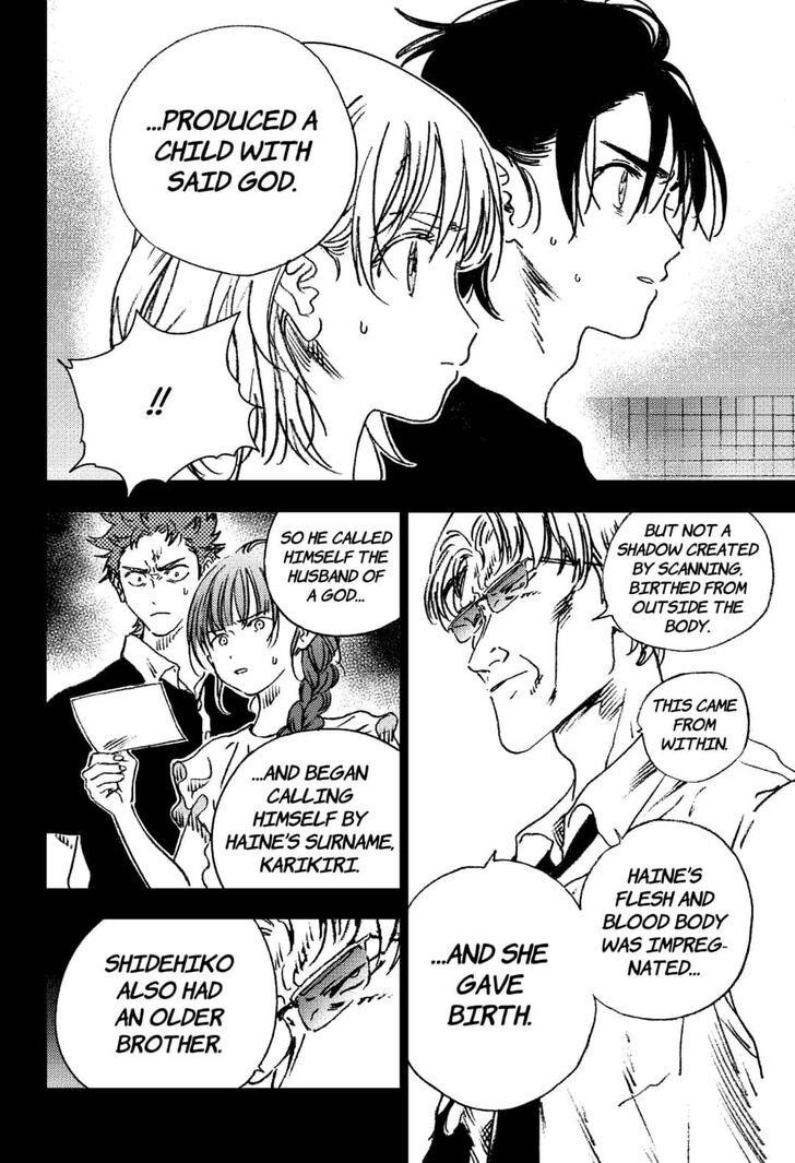 Summer Time Render Chapter 96 - Page 11