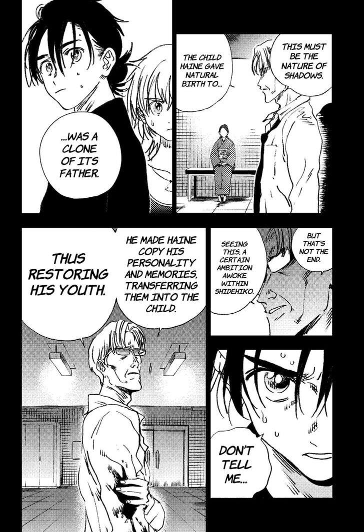 Summer Time Render Chapter 96 - Page 13