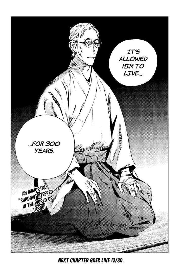 Summer Time Render Chapter 96 - Page 15