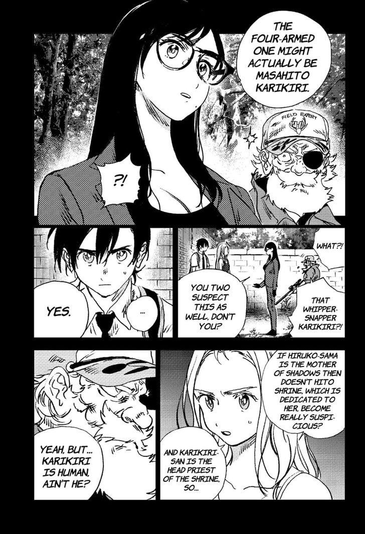 Summer Time Render Chapter 96 - Page 2