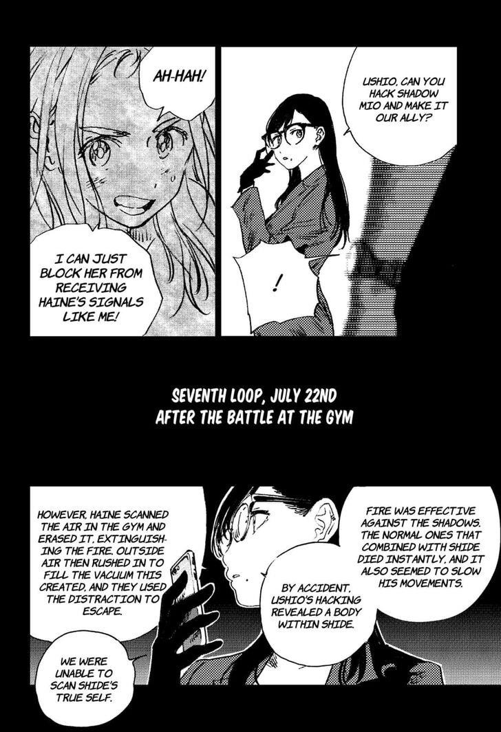 Summer Time Render Chapter 96 - Page 7