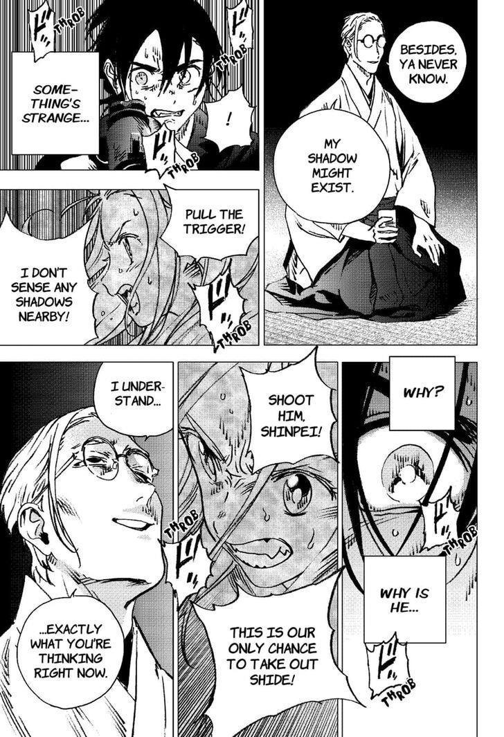 Summer Time Render Chapter 97 - Page 11