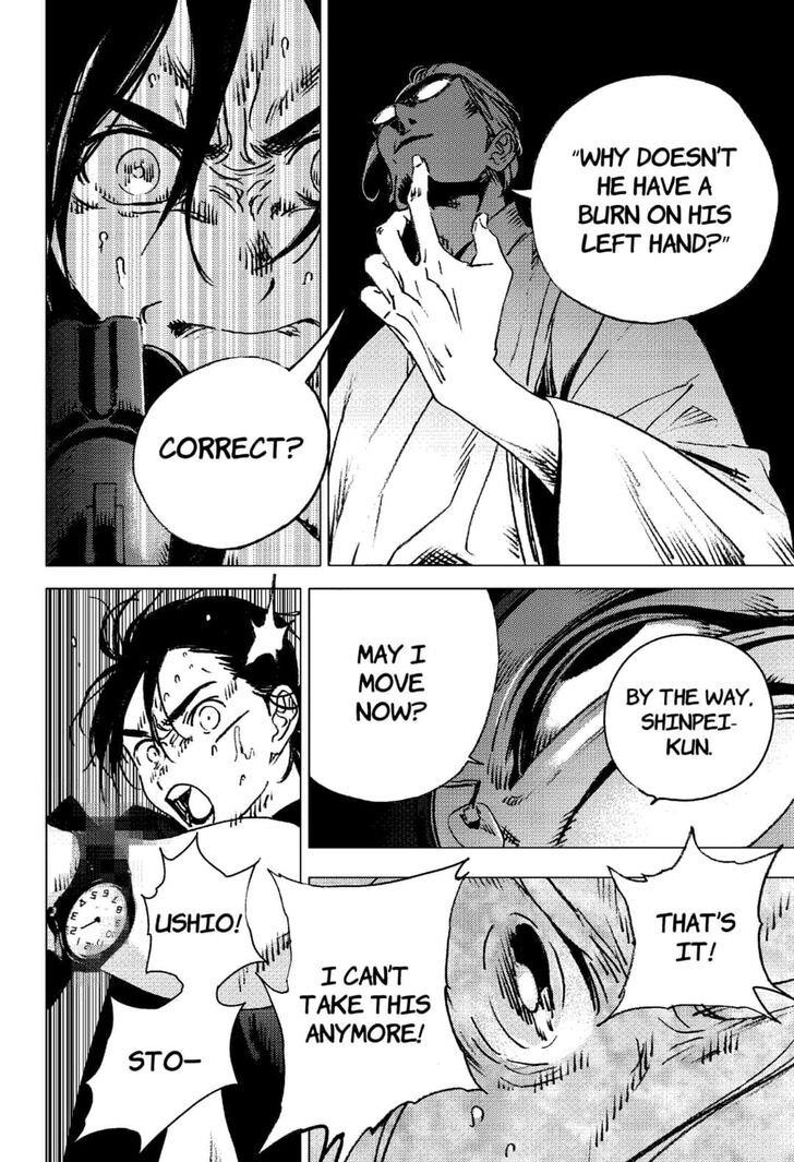 Summer Time Render Chapter 97 - Page 2