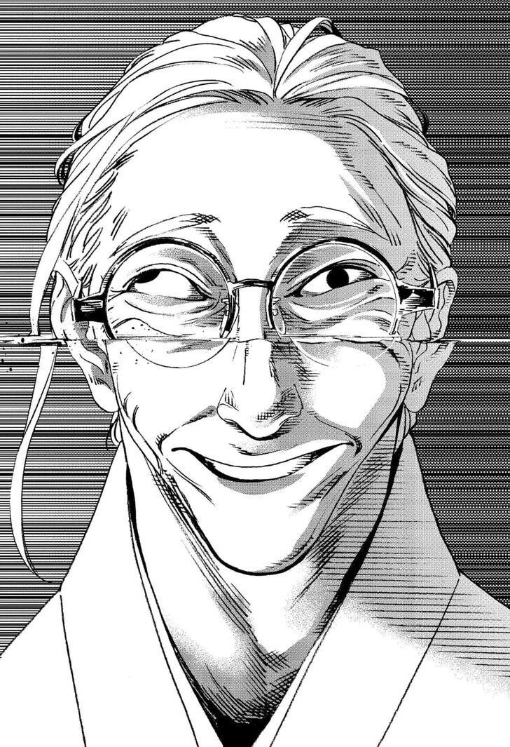 Summer Time Render Chapter 97 - Page 3