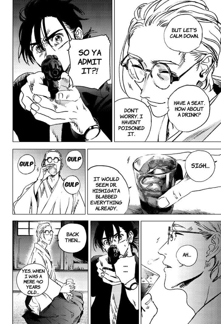 Summer Time Render Chapter 97 - Page 4