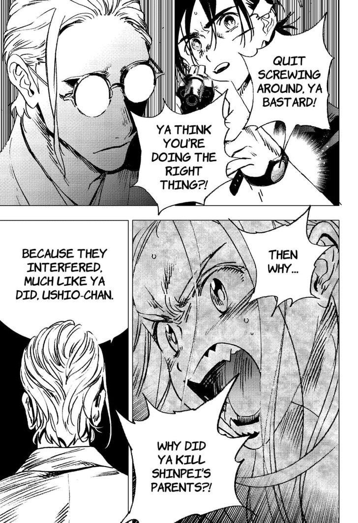 Summer Time Render Chapter 97 - Page 7