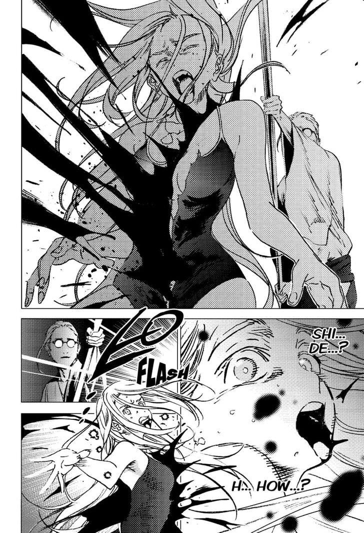 Summer Time Render Chapter 98 - Page 11