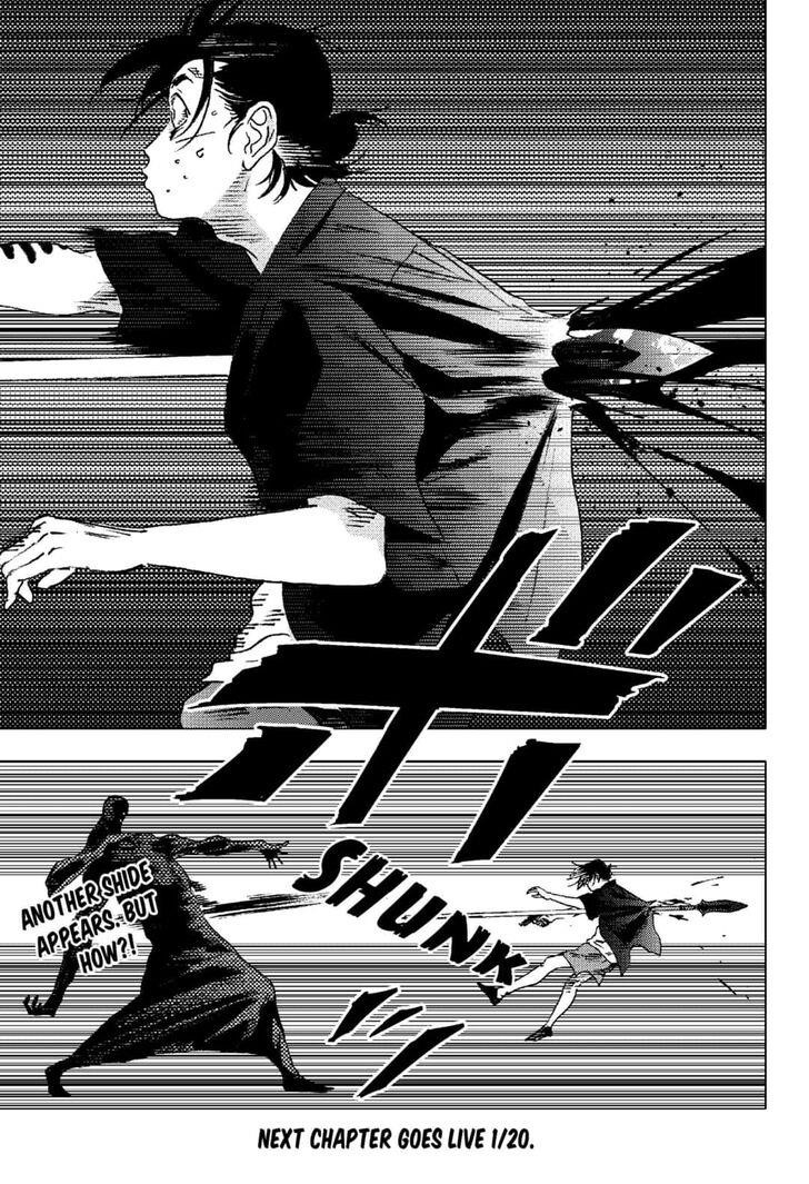 Summer Time Render Chapter 98 - Page 18