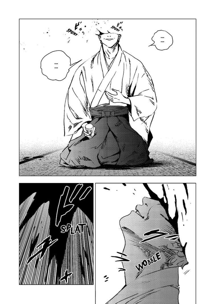 Summer Time Render Chapter 98 - Page 2