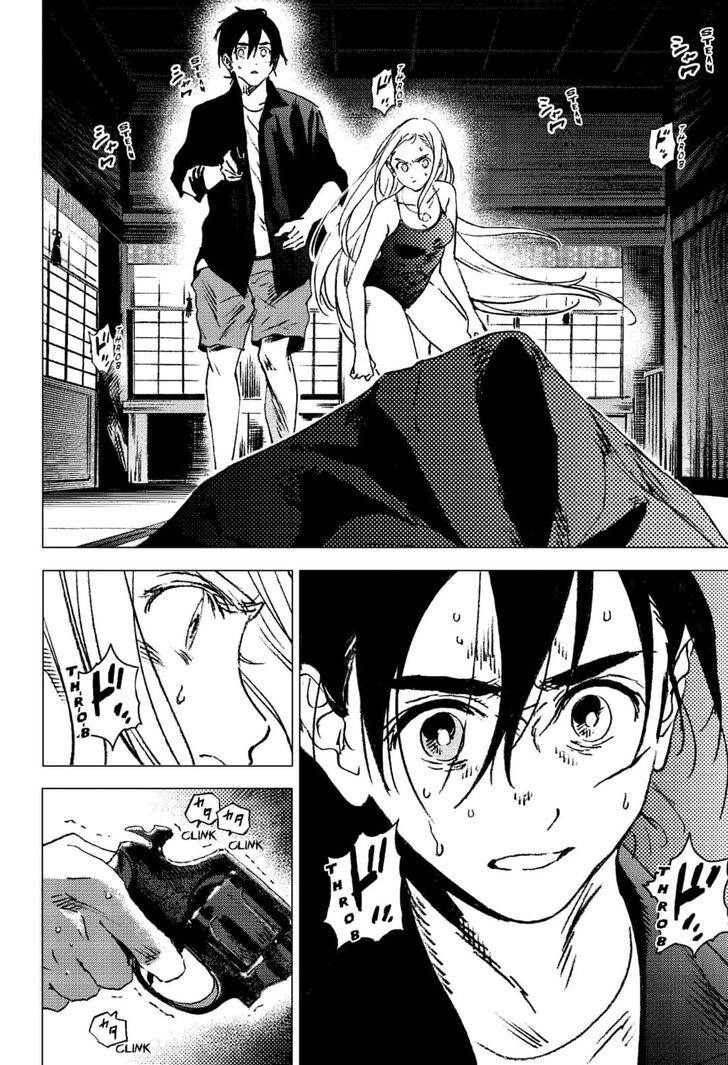 Summer Time Render Chapter 98 - Page 3