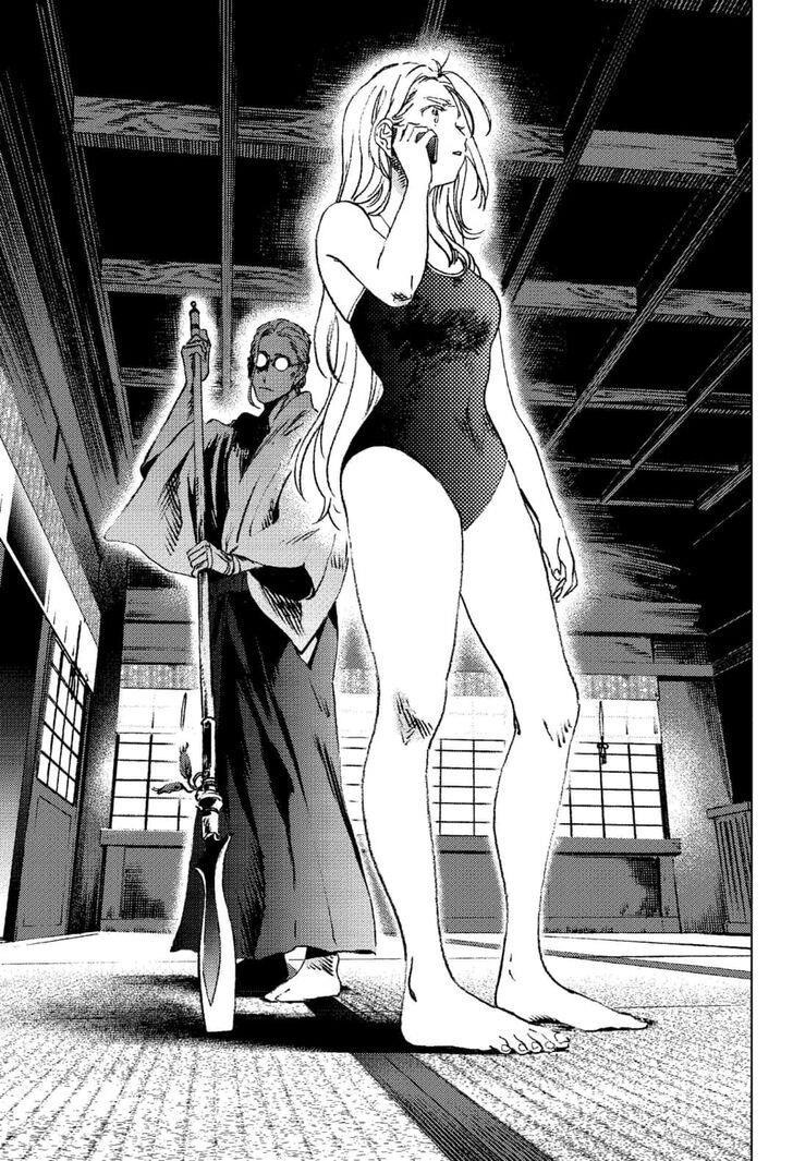 Summer Time Render Chapter 98 - Page 8