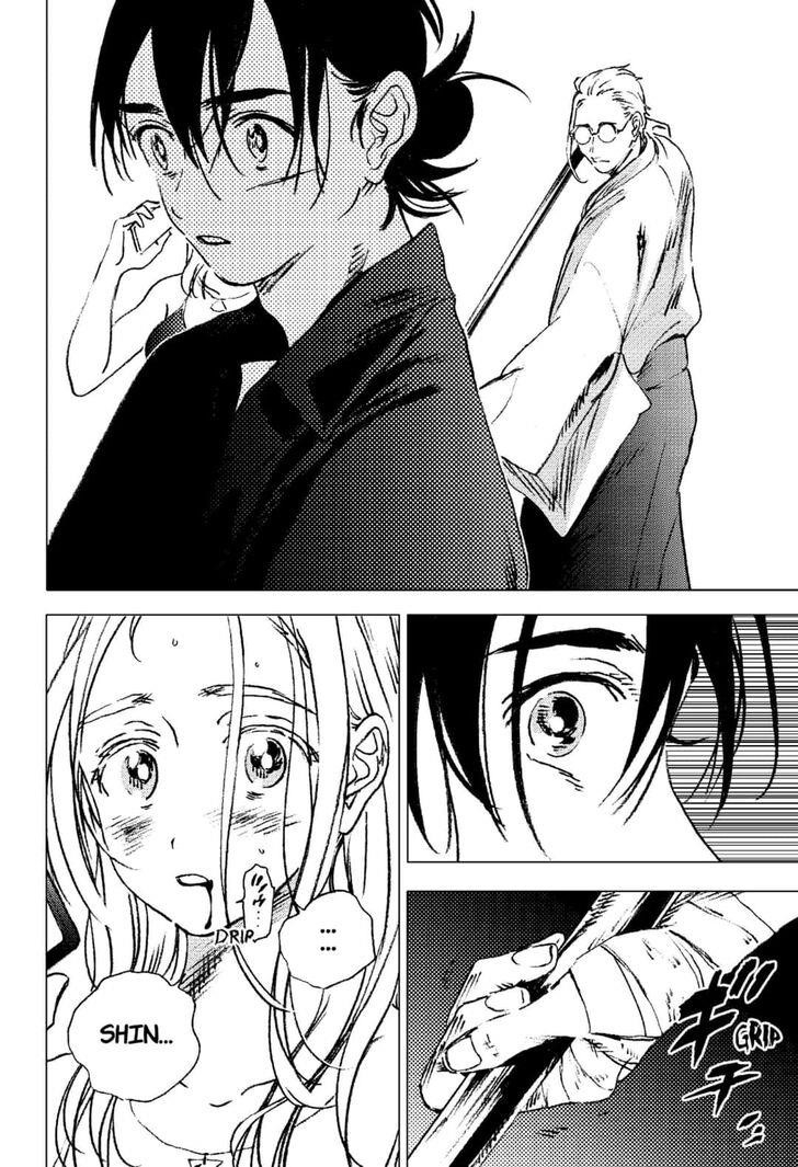 Summer Time Render Chapter 98 - Page 9