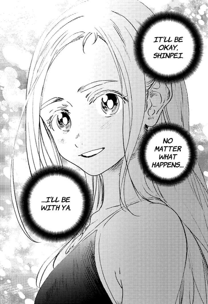 Summer Time Render Chapter 99 - Page 11