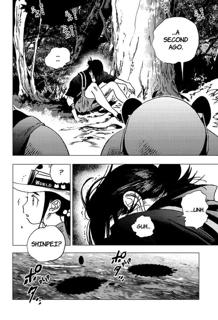 Summer Time Render Chapter 99 - Page 19