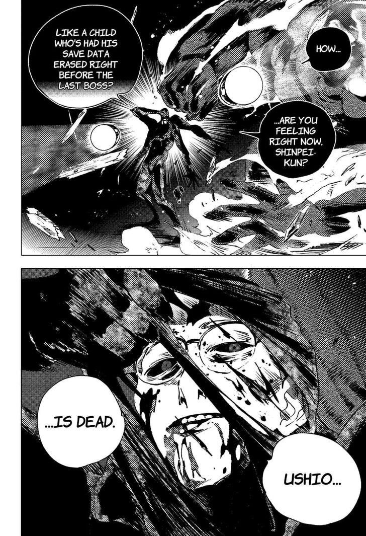 Summer Time Render Chapter 99 - Page 9