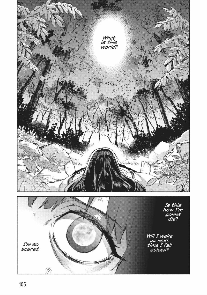 Kenja no Deshi wo Nanoru Kenja Chapter 60 - Page 14
