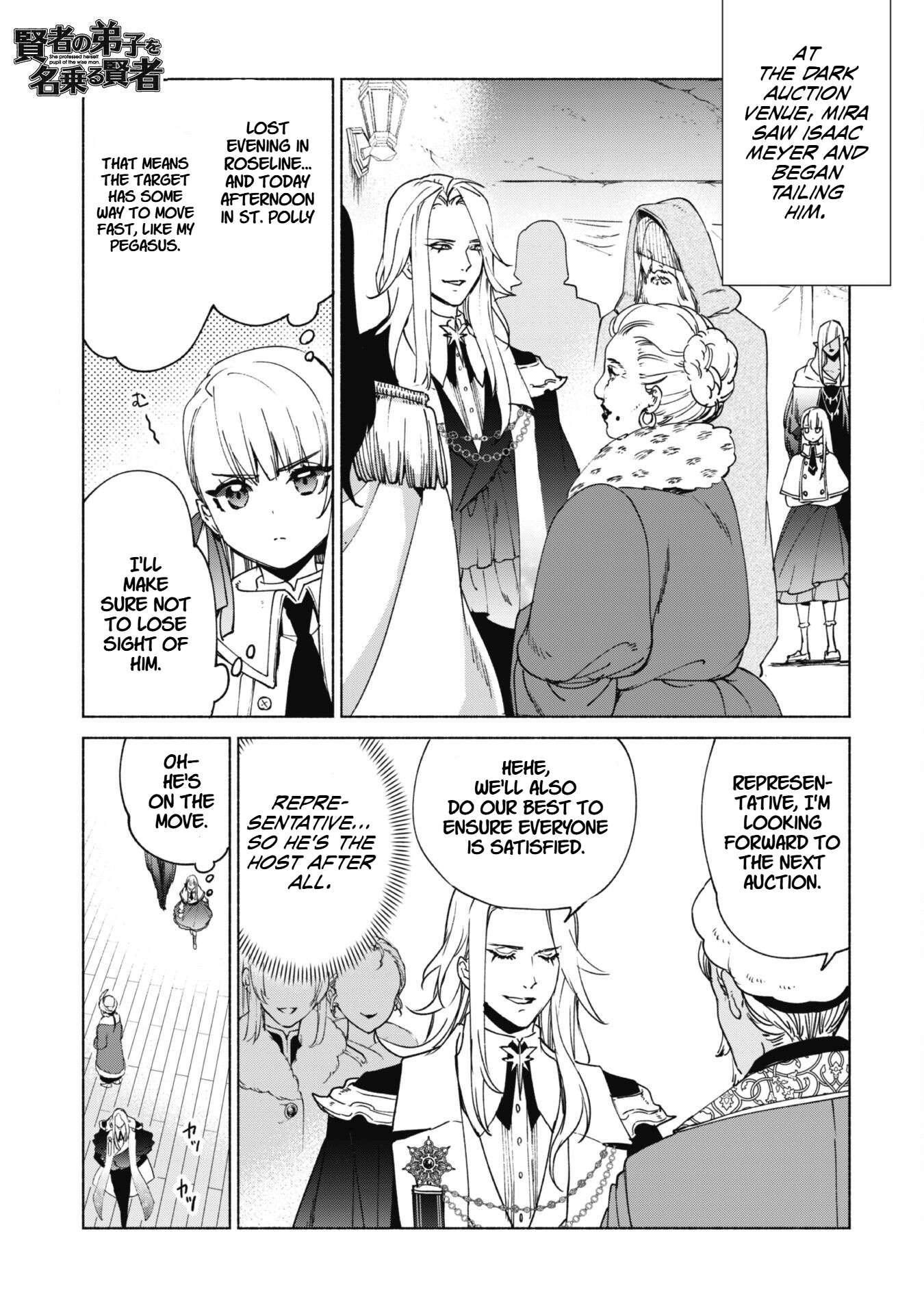Kenja no Deshi wo Nanoru Kenja Chapter 82 - Page 1