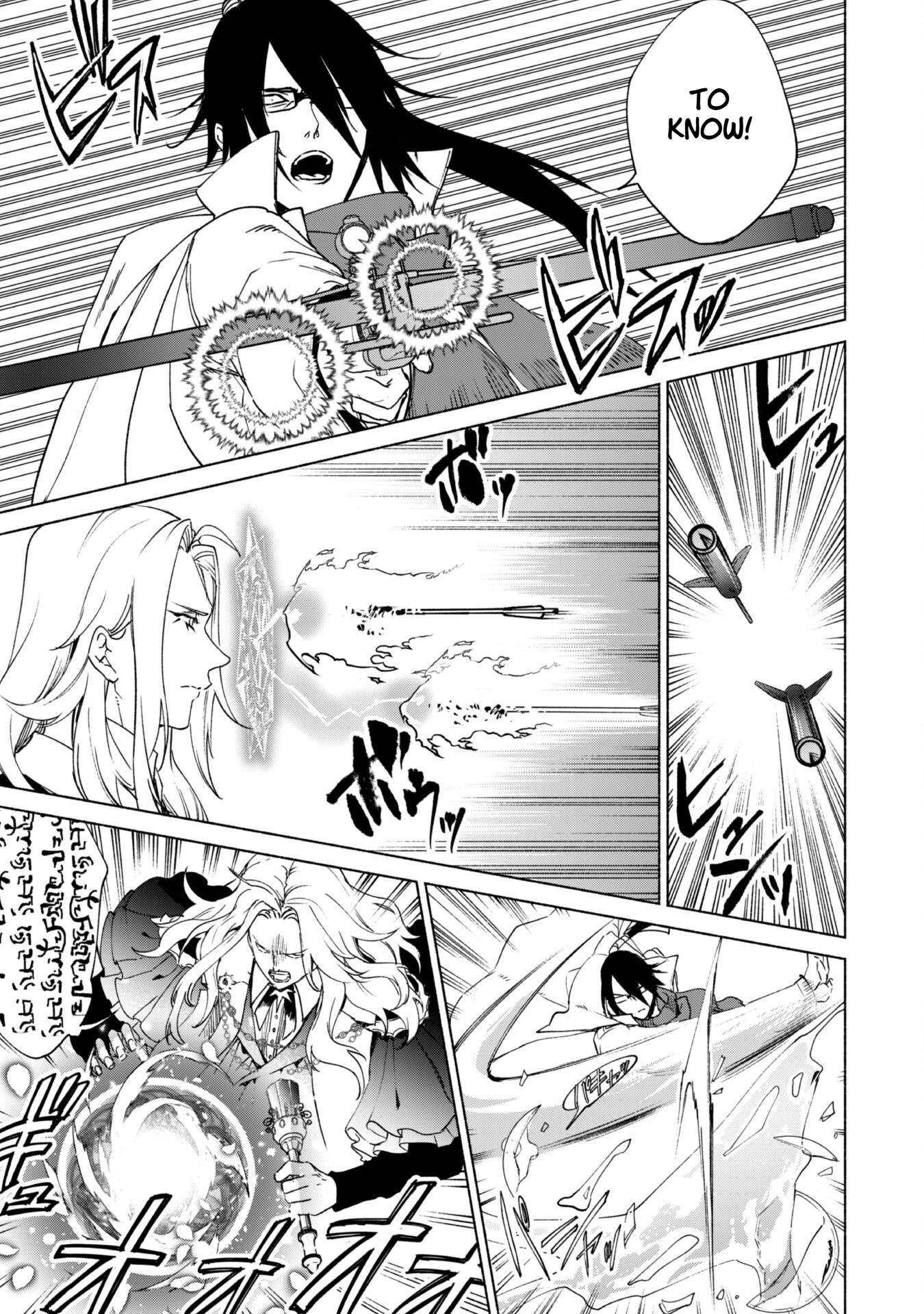 Kenja no Deshi wo Nanoru Kenja Chapter 82 - Page 11