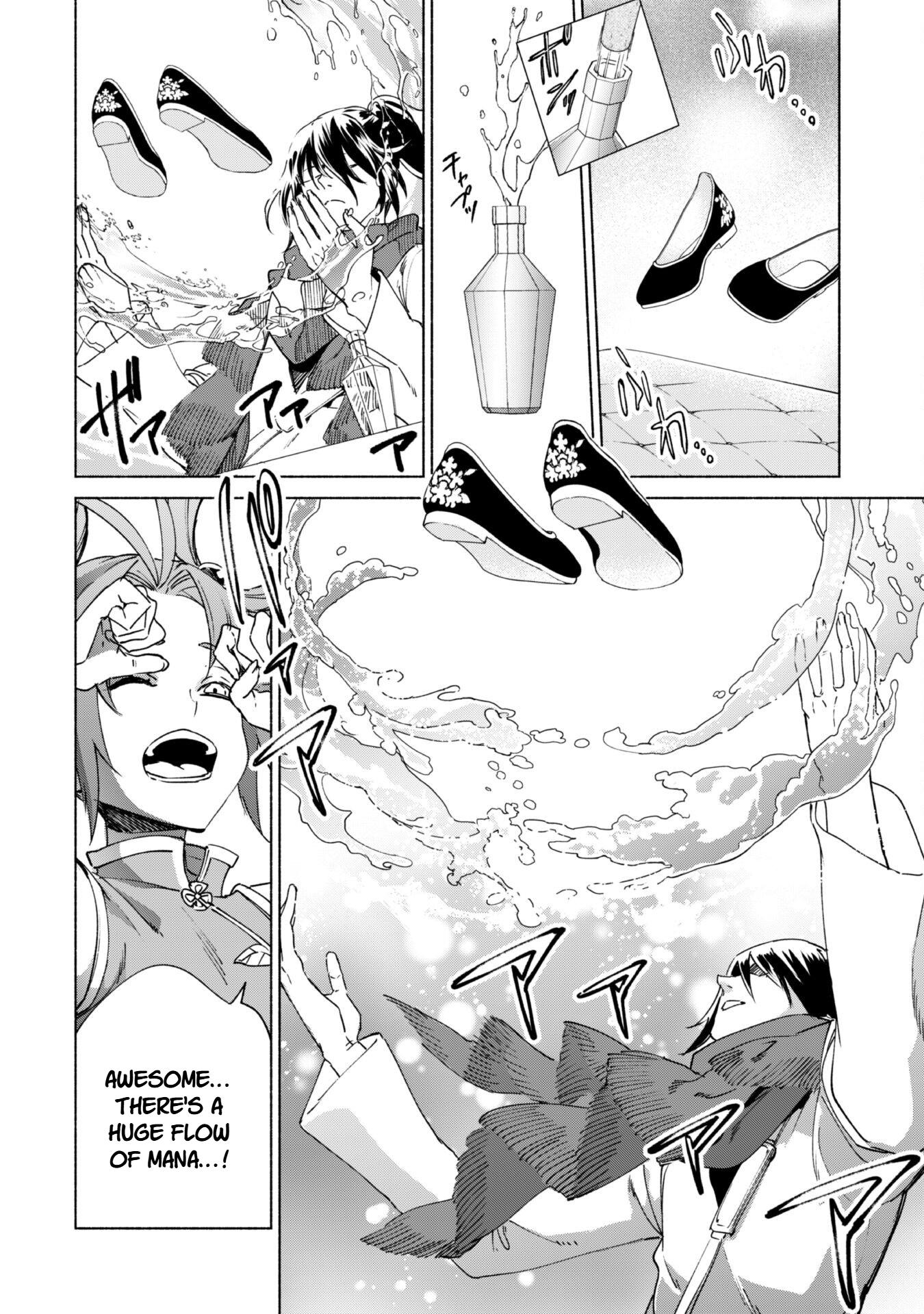 Kenja no Deshi wo Nanoru Kenja Chapter 85 - Page 27