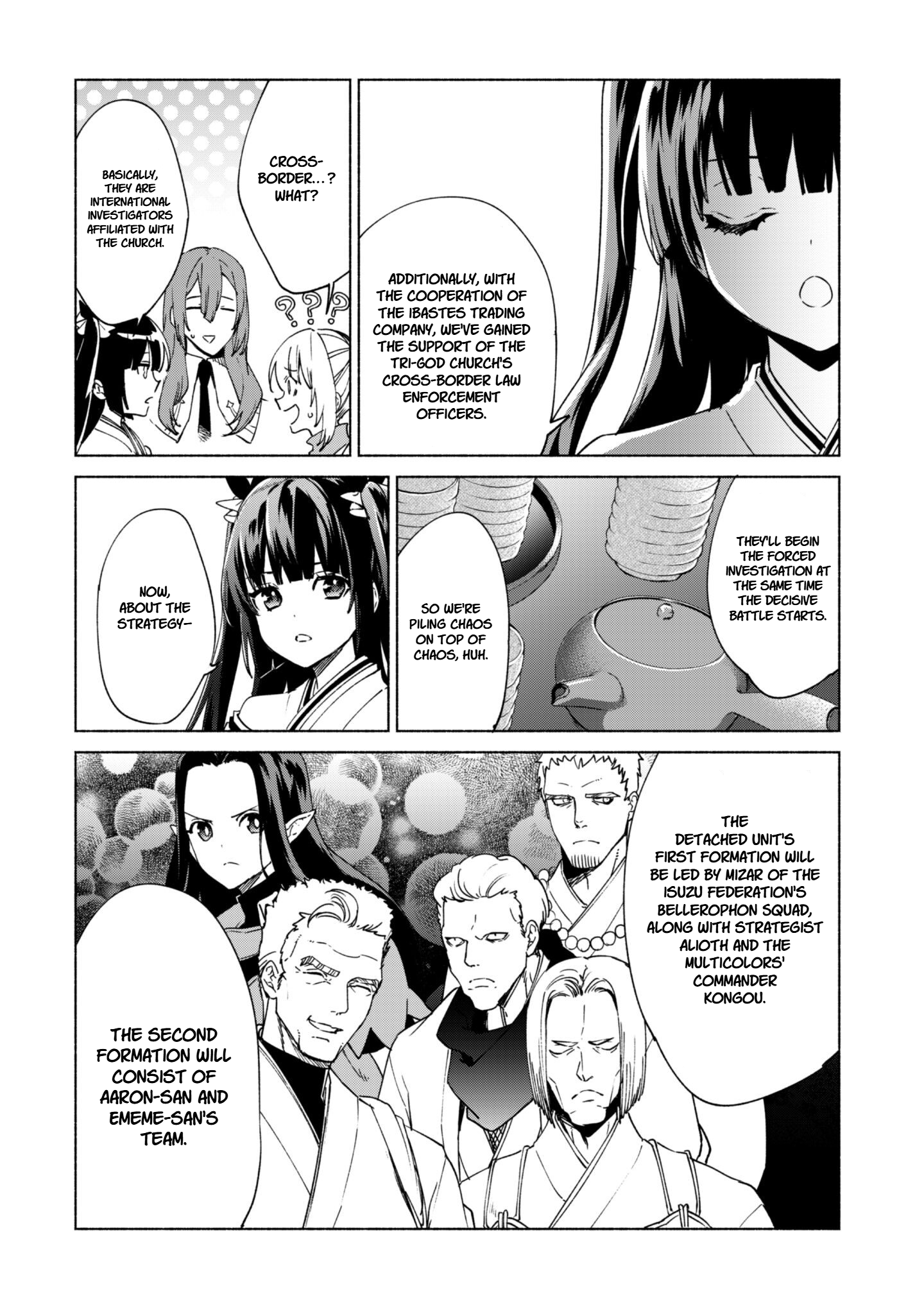 Kenja no Deshi wo Nanoru Kenja Chapter 87 - Page 18
