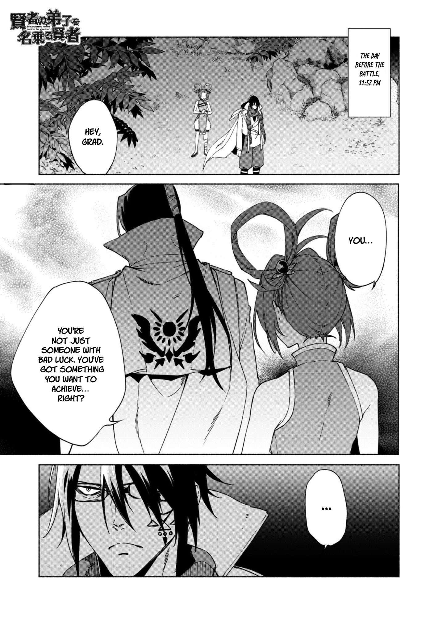 Kenja no Deshi wo Nanoru Kenja Chapter 88 - Page 1