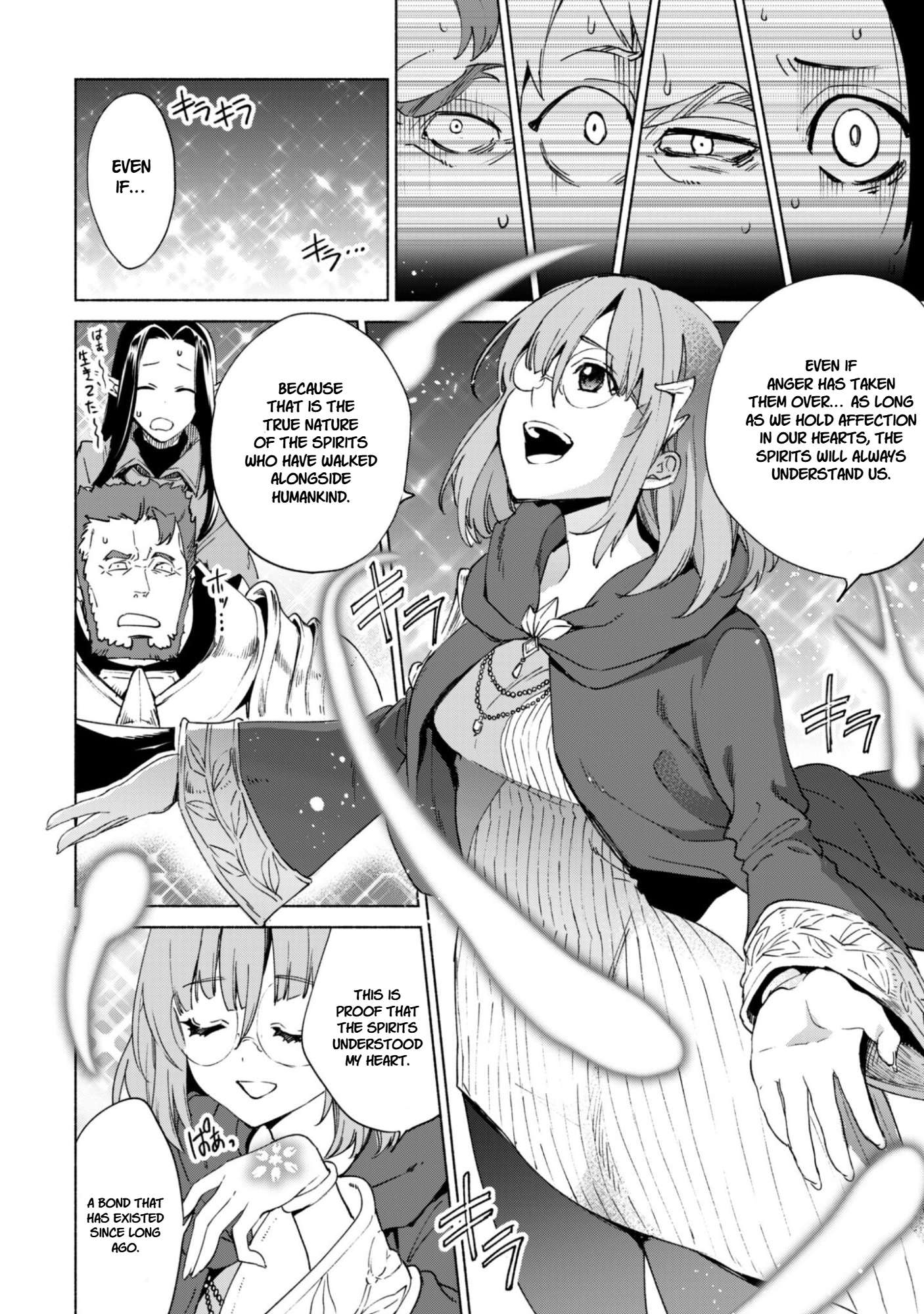 Kenja no Deshi wo Nanoru Kenja Chapter 88 - Page 12
