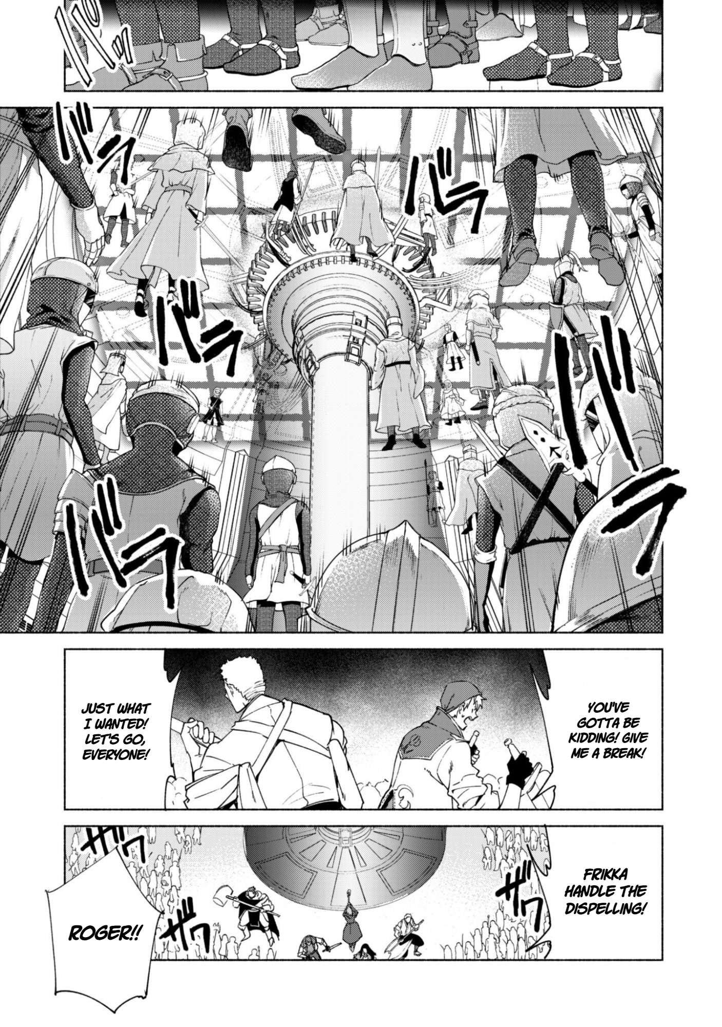 Kenja no Deshi wo Nanoru Kenja Chapter 88 - Page 19