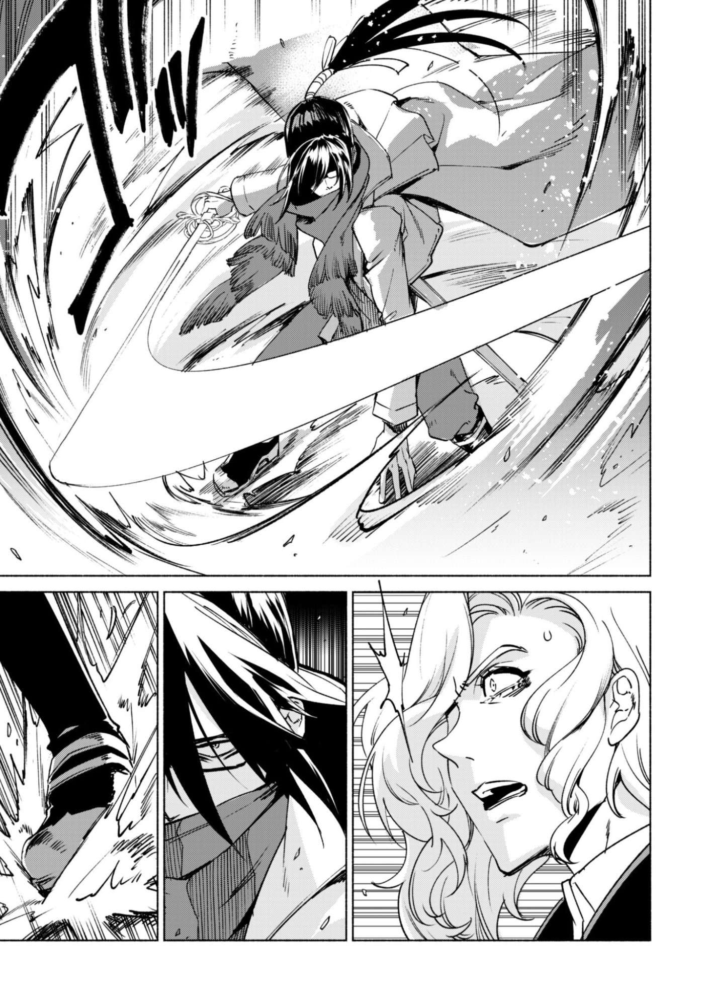 Kenja no Deshi wo Nanoru Kenja Chapter 89 - Page 25