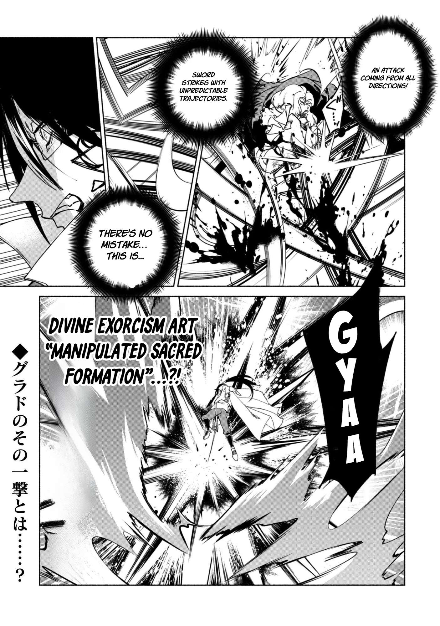 Kenja no Deshi wo Nanoru Kenja Chapter 89 - Page 27