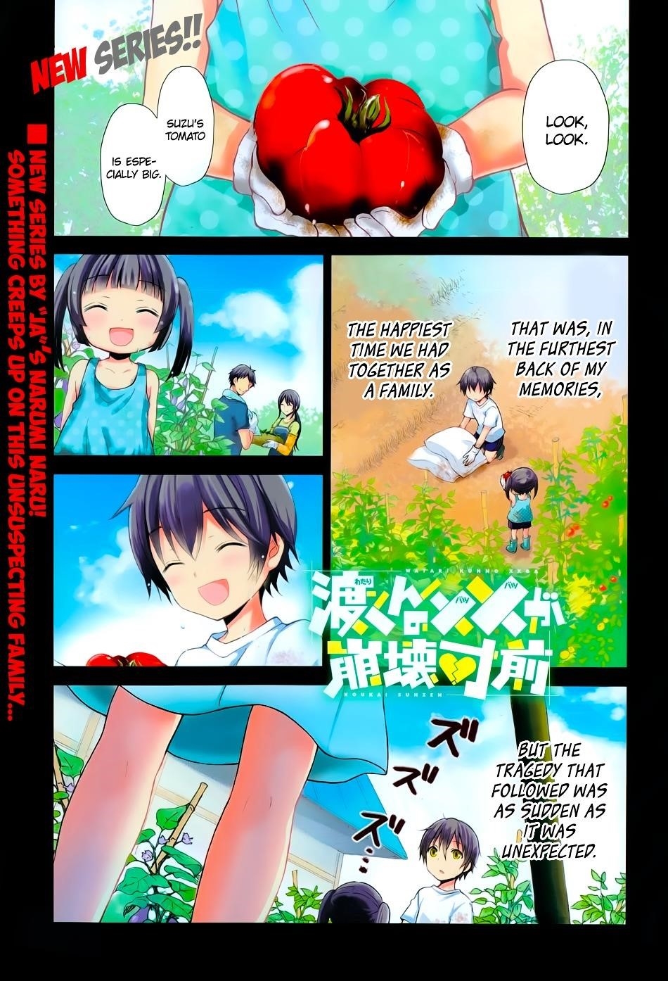 Watari-Kun No Xx Ga Houkai Sunzen Chapter 1 - Page 1